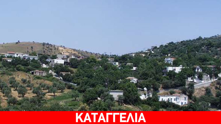 Λάκκωμα Σαμοθράκης: Σχολείο με 18 παιδάκια λειτουργεί (;) με μόλις μία δασκάλα