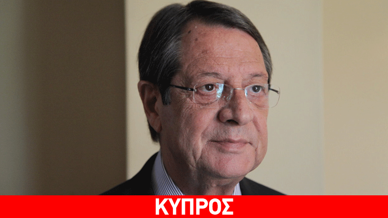 Στο Λονδίνο ο Ν. Αναστασιάδης-Σήμερα η συνάντηση με την Τερέζα Μέι