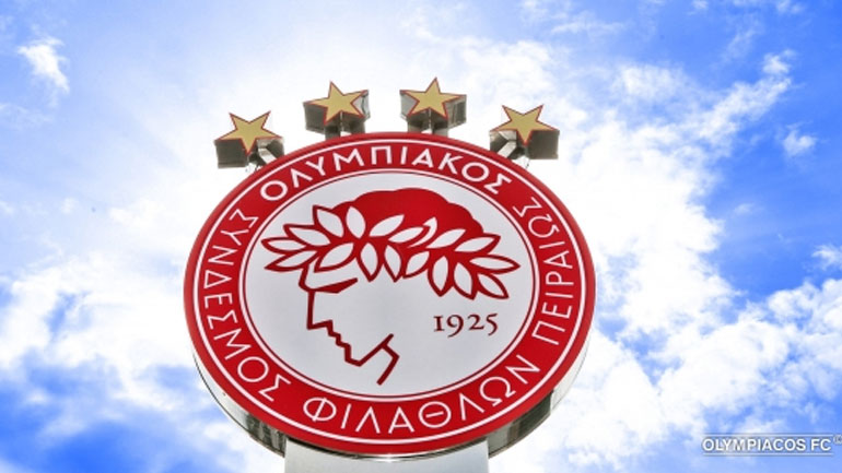 Ολυμπιακός: Το πρόγραμμα εν όψει του ΑΠΟΕΛ