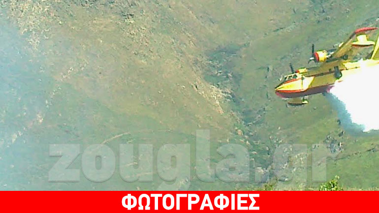 Πυρκαγιά σε εξέλιξη στη Σέριφο