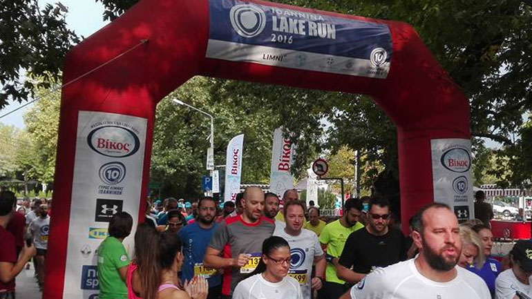 H ΙΚΕΑ του Ομίλου FOURLIS συμμετείχε στον «10ο γύρο της λίμνης Ιωαννίνων»