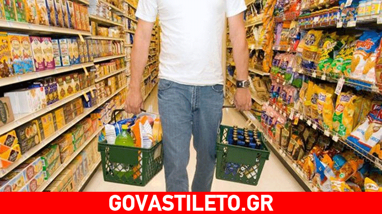 Έρευνα: Ο ρόλος του «κουβαλητή» είναι αγκάθι στη ψυχή του άνδρα