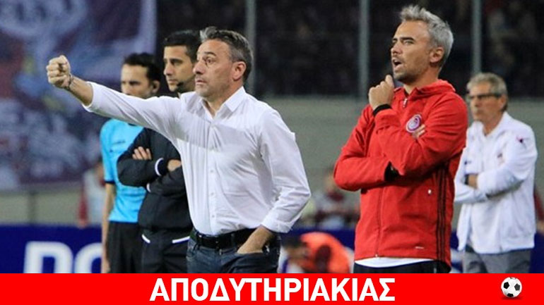 Είπαν στον Μπέντο ότι έχουν σίγουρο το πρωτάθλημα