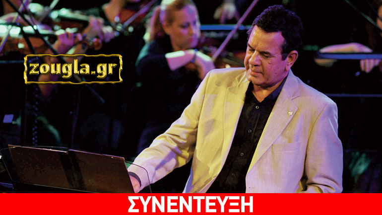 Ο Σταμάτης Σπανουδάκης μίλησε στο zougla.gr για τη συναυλία του «Μια προσευχή για την Ελλάδα»