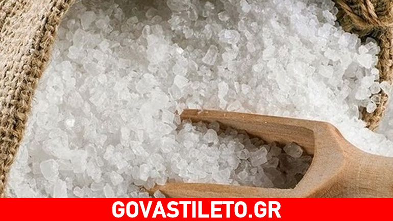 Φτιάξτε άλατα μπάνιου με αλάτι και ελαιόλαδο για τέλεια αίσθηση ευεξίας