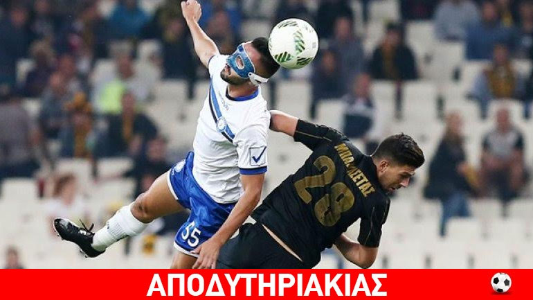 Έδειξε και η ΑΕΚ ποιό πρωτάθλημα τρώμε στη μάπα