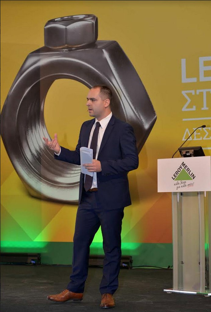 Ο κ. Θανάσης Μπιλάλης, διευθυντής καταστήματος Αμαρουσίου, Leroy Merlin Ελλάδας και Κύπρου