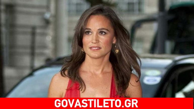 Δικαστήριο απαγόρευσε τη δημοσίευση φωτογραφιών της Πίπα Μίντλετον που είχαν κλαπεί από χάκερ