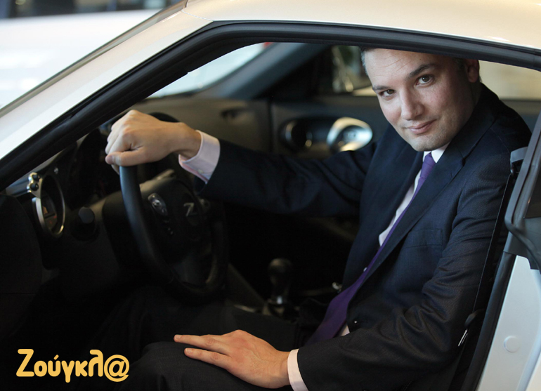 Για την εικόνα της Nissan προς τα έξω φροντίζει ο υπεύθυνος δημοσιών σχέσεων Γιάννης Μεθενίτης...