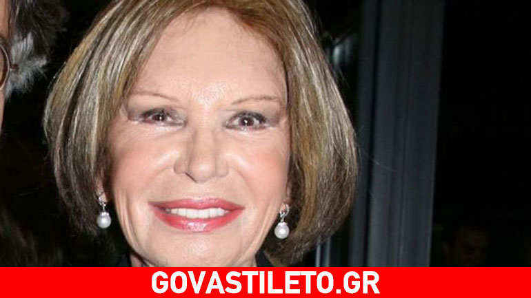 Ρίκα Διαλυνά: Ο πραγματικός λόγος που ακύρωσε την εμφάνισή της σε event