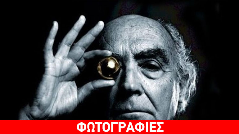 Ποιος ήταν ο Ζοζέ Σαραμάγκου που επικαλέστηκαν τα στελέχη της Λαϊκής Ενότητας;