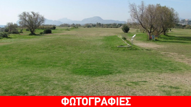 Το ΤΑΙΠΕΔ ανέλαβε πρωτοβουλίες για να γίνει η επένδυση στο Γκολφ