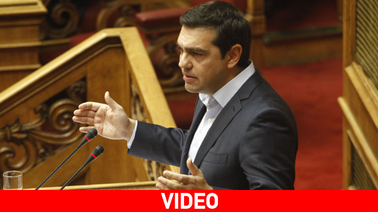 Τσίπρας: Τολμάτε και κουνάτε το δάχτυλο στην Αριστερά εσείς που μοιράζατε θαλασσοδάνεια