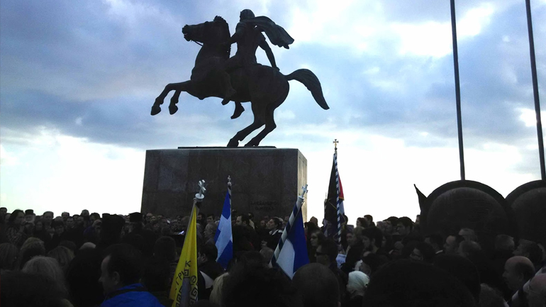 Δύο συγκεντρώσεις διαμαρτυρίας στη Θεσσαλονίκη