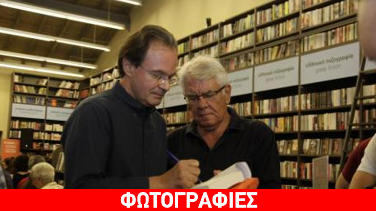 O Γ. Παπακωνσταντίνου παρουσίασε το βιβλίο του στην Πάτρα