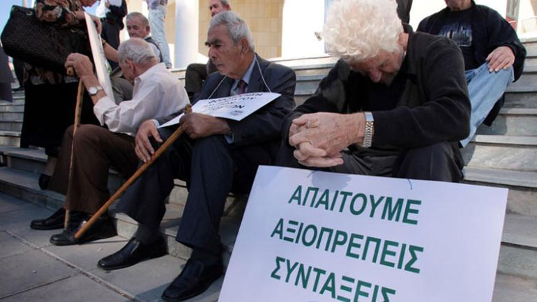 Κάτω από το όριο της φτώχειας 1 στους 2 συνταξιούχους