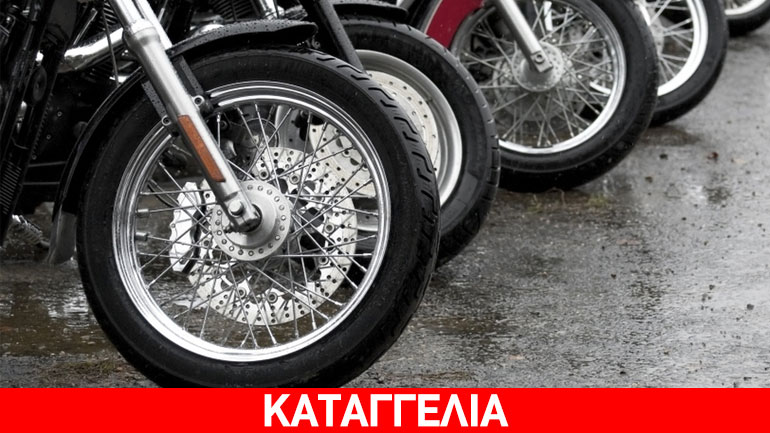 Θεσσαλονίκη: Έμπορος δικύκλων εξαπατά πελάτες Θεσσαλονίκη: Έμπορος δικύκλων εξαπατά πελάτες