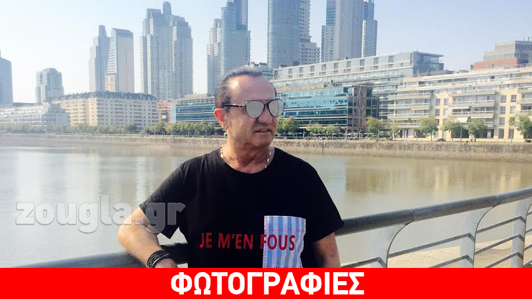 Ο Λευτέρης Πανταζής στο Μπουένος Άιρες