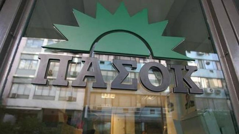 Η απάντηση του ΠΑΣΟΚ για την ποινική δίωξη Σπυρόπουλου