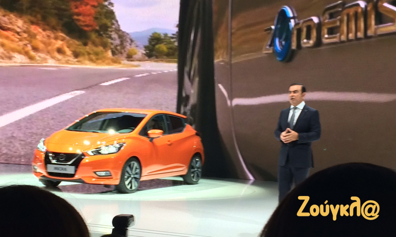 O πρόεδρος της Nissan Carlos Ghosn αποκάλυψε την 5η γενιά...