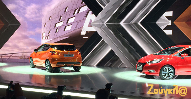 Νέα γενιά, άλλο... αμάξι!