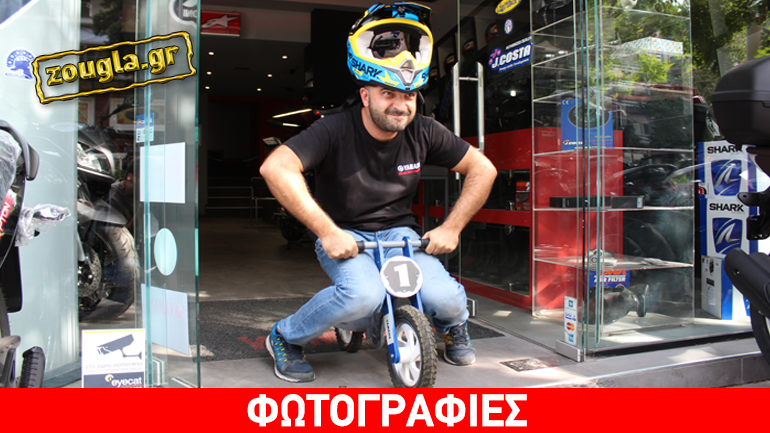 Δείξε μου τη μοτοσικλέτα που έχεις να σου πω τι κράνος να φορέσεις! Δείξε μου τη μοτοσικλέτα που έχεις να σου πω τι κράνος να φορέσεις!