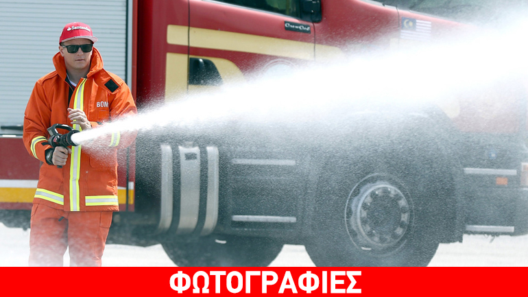 O Kimi Raikkonen σε ρόλο πυροσβέστη