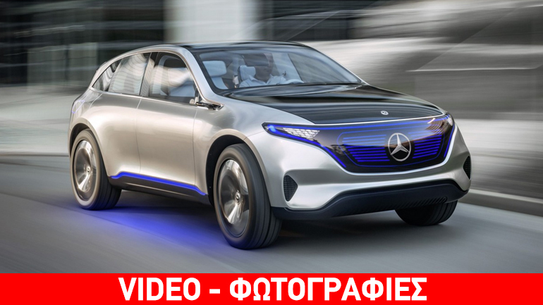 Η απόλυτη σταρ της Mercedes