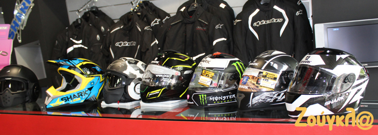 Διαλέγεις...