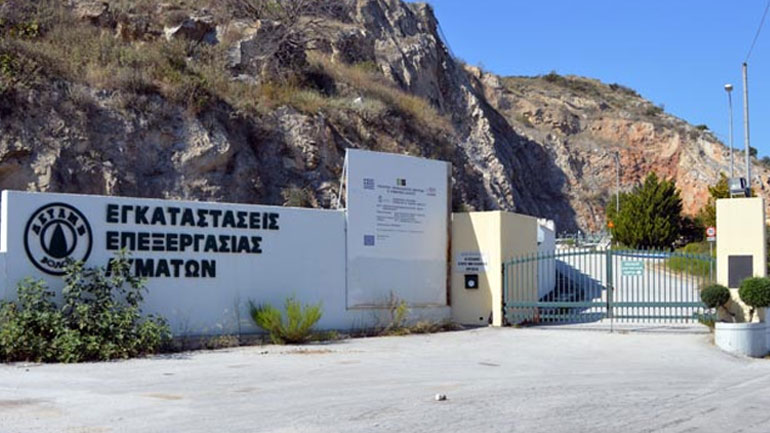 Σοβαρά επεισόδια στον Βιολογικό Βόλου