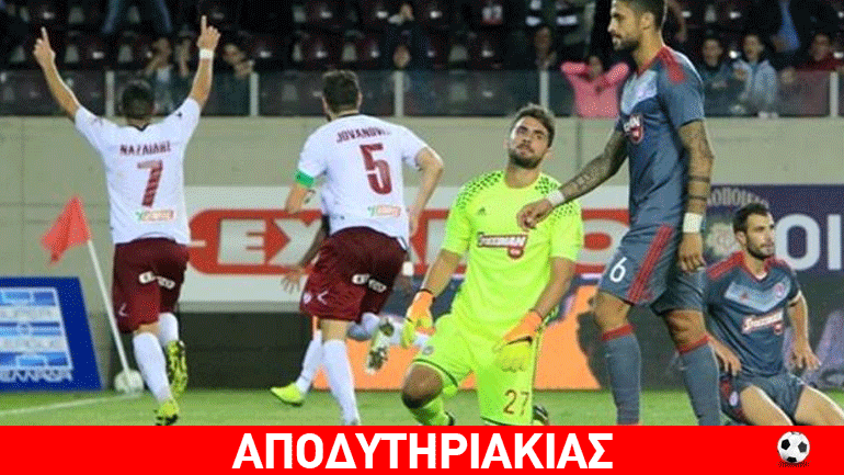 Οι ευρωπαιομάχοι Ολυμπιακός και ΠΑΟ σε ποιο πρωτάθλημα παίζουν;