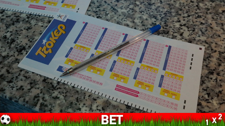 Τζακ ποτ στο ΤΖΟΚΕΡ