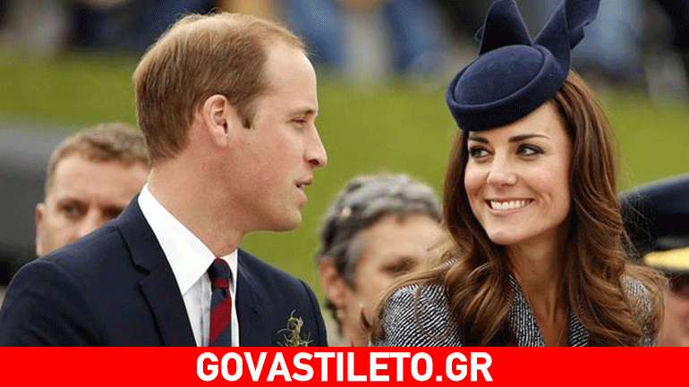 Kate Middleton-William: Η στάση σώματος που δείχνει πόσο ερωτευμένοι είναι