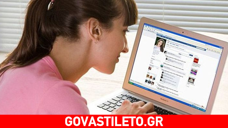 Οι γονείς ξοδεύουν περισσότερο χρόνο στο Facebook