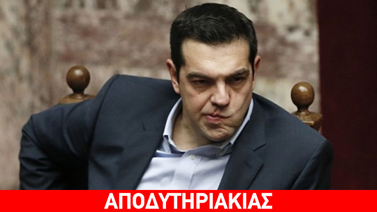 Προβάρει κοστούμι πρώην πρωθυπουργού
