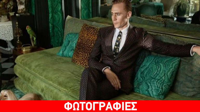 Ο Tom Hidddleston είναι το νέο πρόσωπο της Gucci