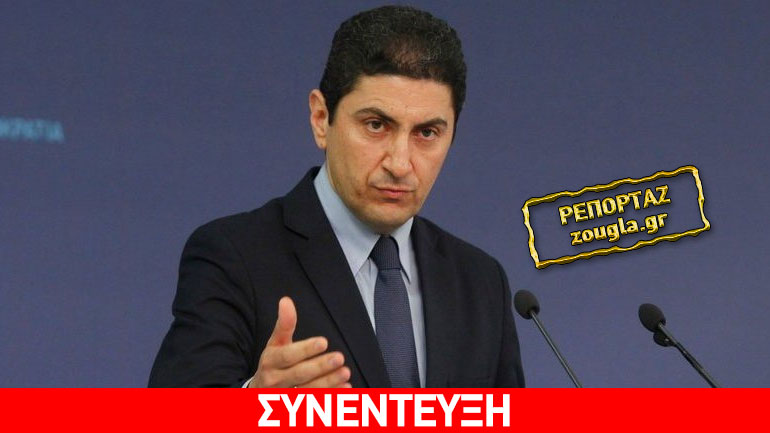 Λευτέρης Αυγενάκης στο zougla.gr: «Ο αγροτικός τομέας καθοριστικός παράγοντας ανάκαμψης της οικονομίας»