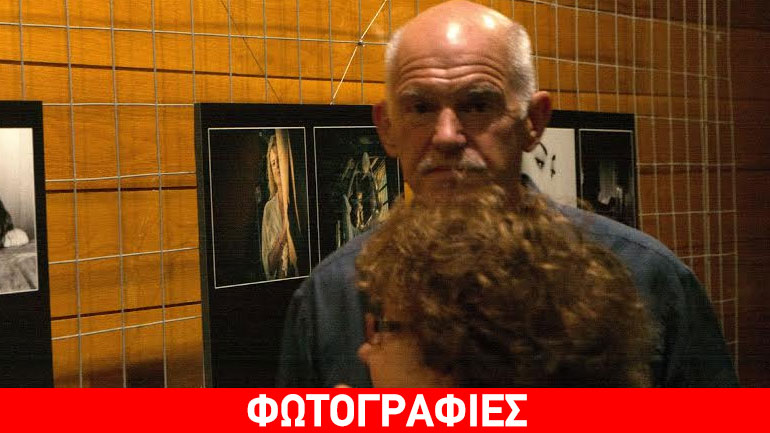 Για διακοπές στα Χανιά ο Γιώργος Παπανδρέου