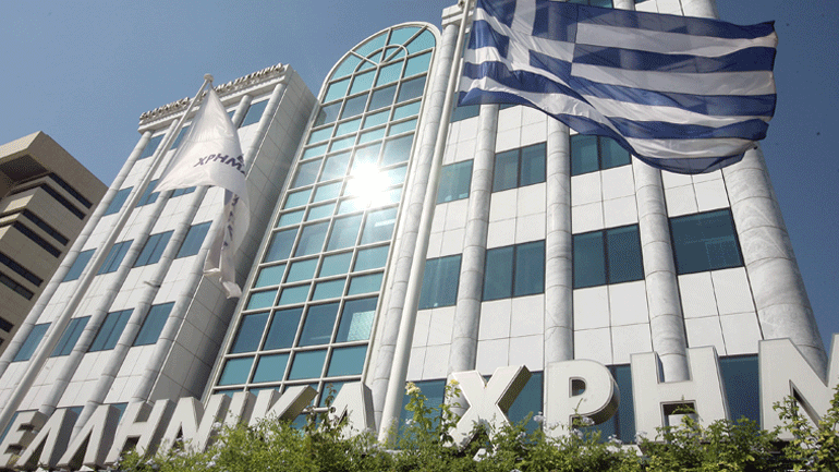 Άνοδος στο Χρηματιστήριο Αθηνών την Πέμπτη Άνοδος στο Χρηματιστήριο Αθηνών την Πέμπτη