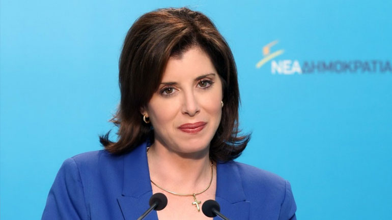 Ζητείται η άρση ασυλίας της Μισέλ Ασημακοπούλου για ποινικό αδίκημα Ζητείται η άρση ασυλίας της Μισέλ Ασημακοπούλου για ποινικό αδίκημα