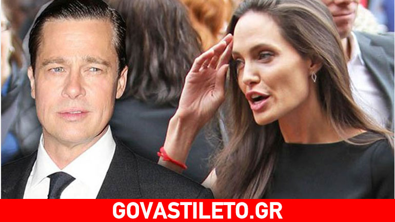 Δύο ξένοι μέσα στο ίδιο τους το σπίτι οι Brangelina πριν από το διαζύγιο!
