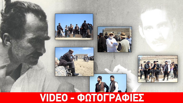 Η γραφειοκρατία καταστρέφει τον Πολιτισμό