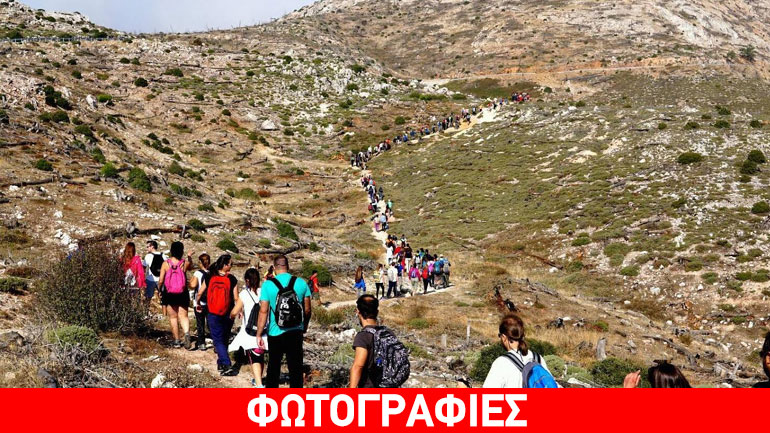 Απόδραση στη φύση