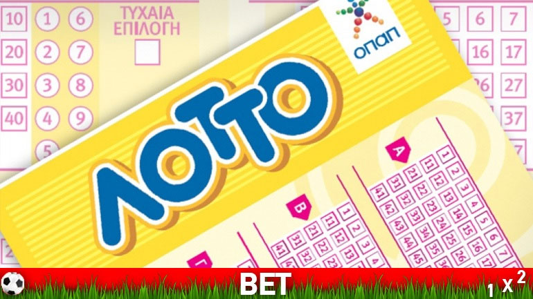 Τζακ ποτ στο ΛΟΤΤΟ