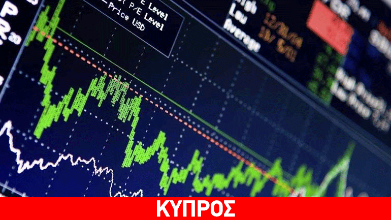 Οριακά κέρδη στο Χρηματιστήριο Αξιών Κύπρου