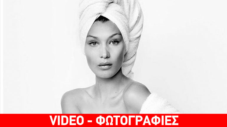 Η Bella Hadid γδύθηκε για χάρη του Mario Testino