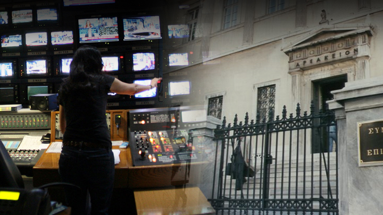 Εντάσεις, διαφωνίες και διακοπή