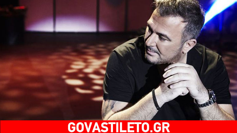 Αντώνης Ρέμος: «Ένιωσα τον θυμό του κόσμου στο πρόσωπό μου!»