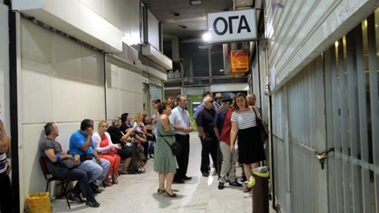 Από… Δευτέρα η καταβολή συντάξεων του ΟΓΑ