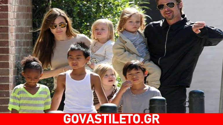 Οι πρώτες φωτογραφίες των παιδιών των Brangelina από το νέο σπίτι που νοίκιασε η ηθοποιός στο Μαλιμπού